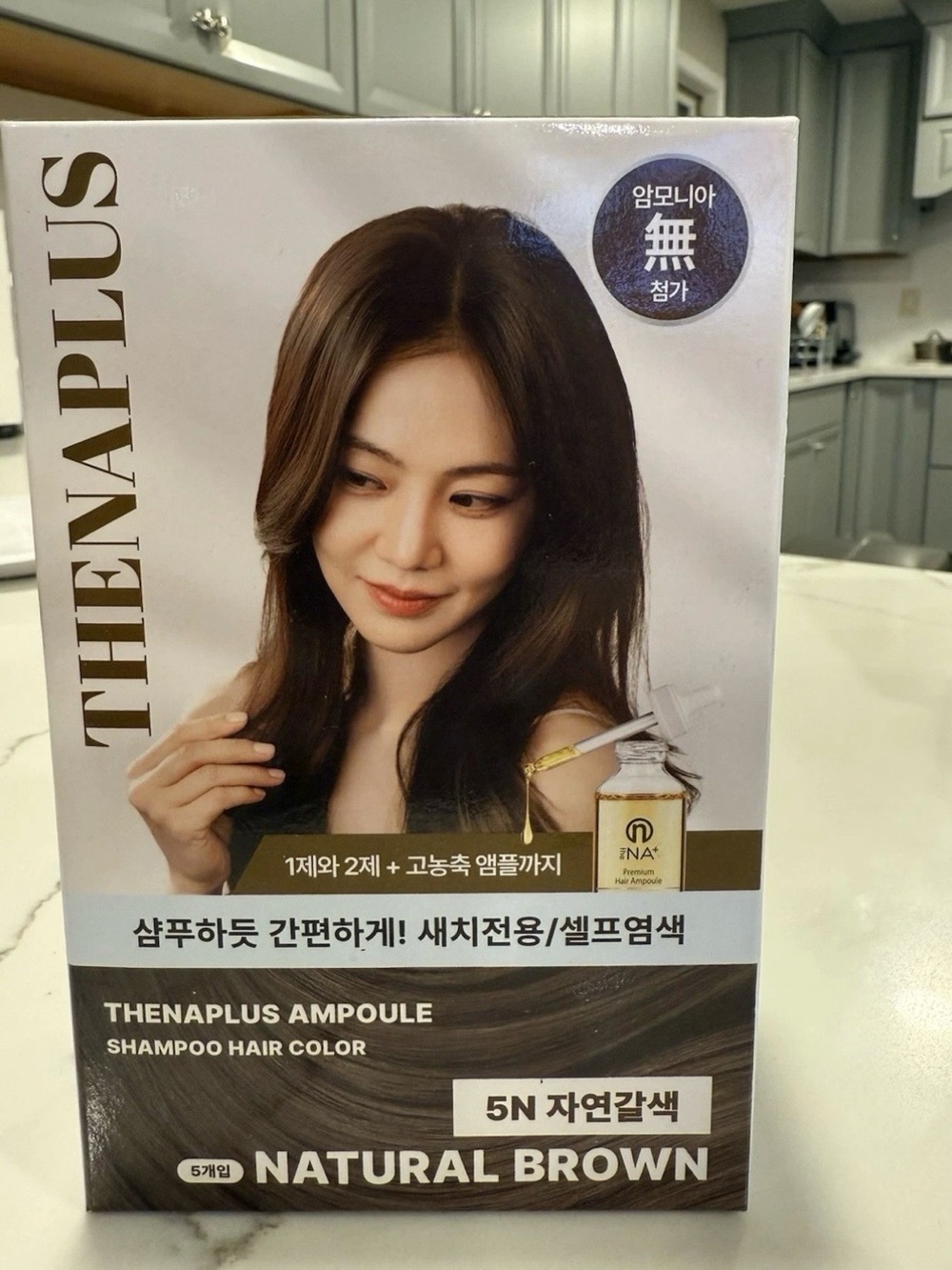 THE NA PLUS AMPOULE SHAMPOO HAIR COLOR 5n Natural Brown 27g X 5EA